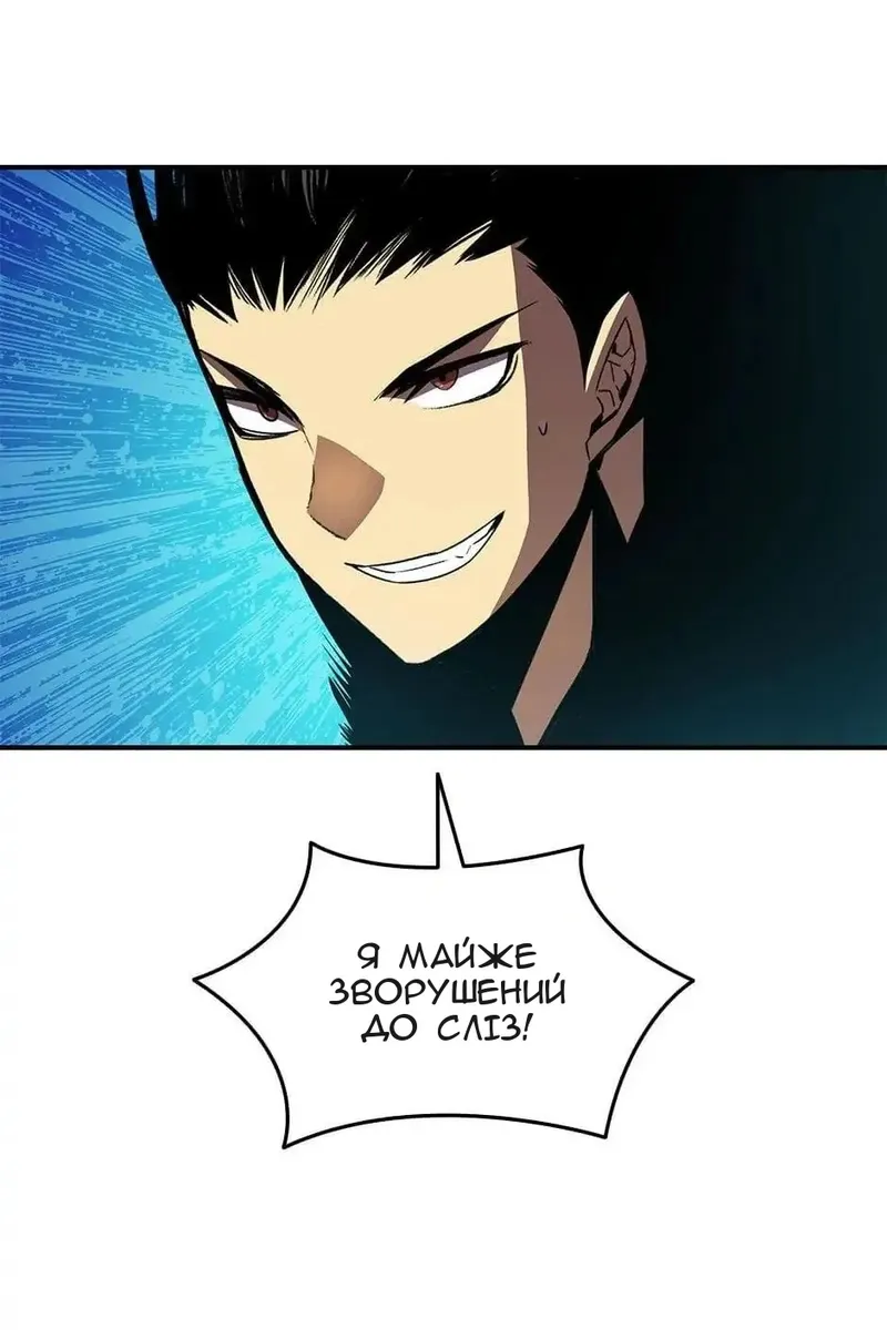 Сторінка 36