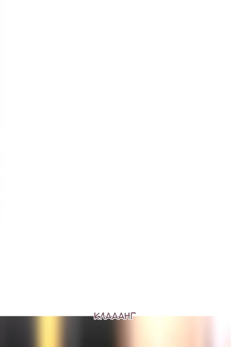 Сторінка 67