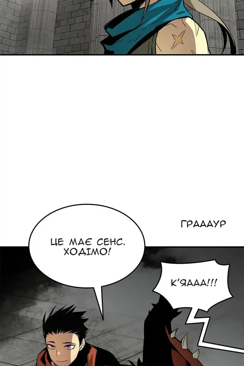 Сторінка 24