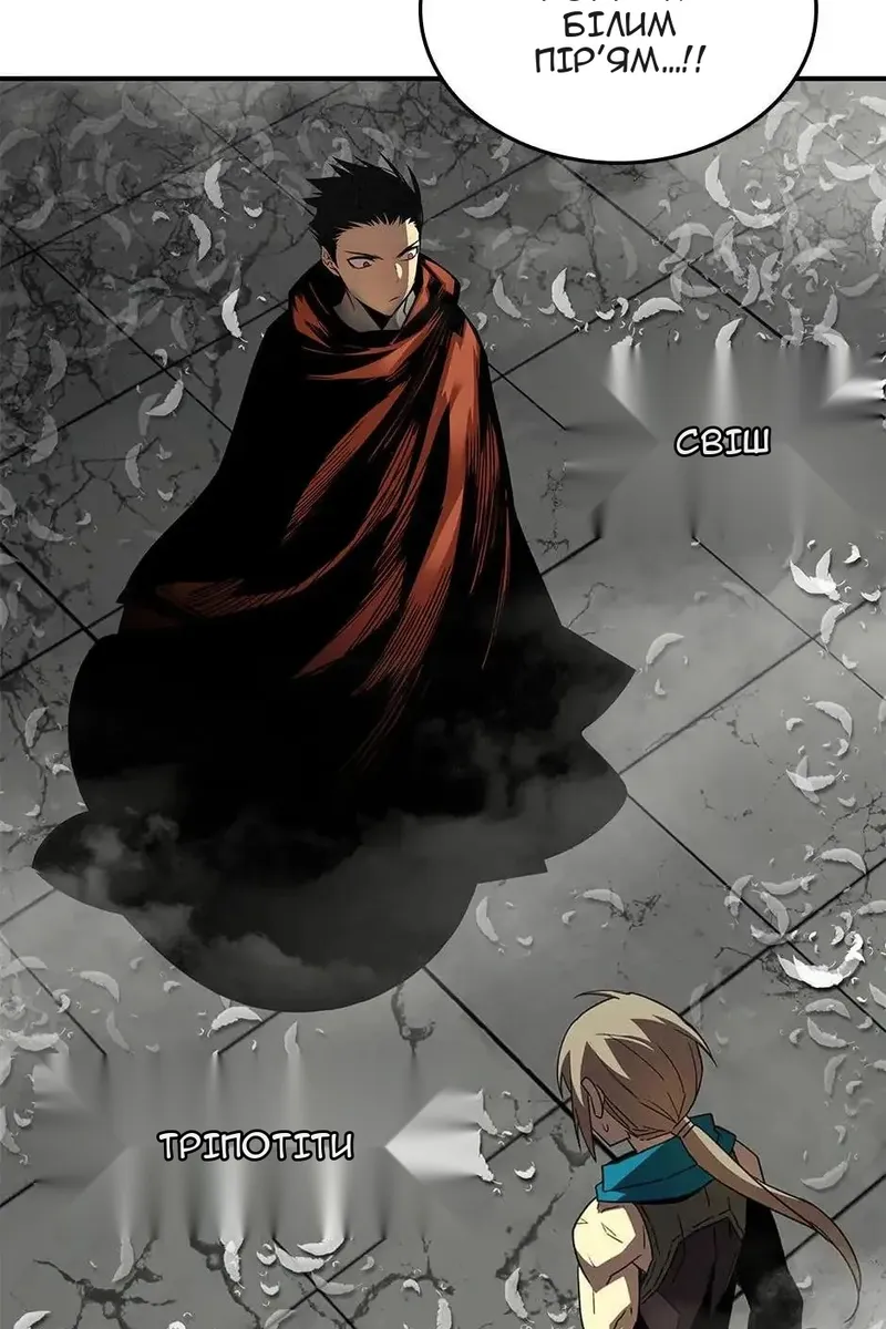 Сторінка 46