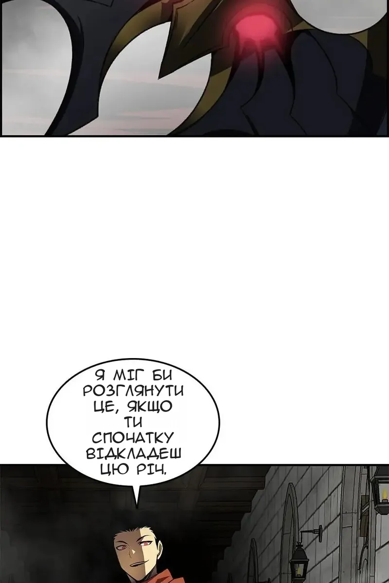 Сторінка 37