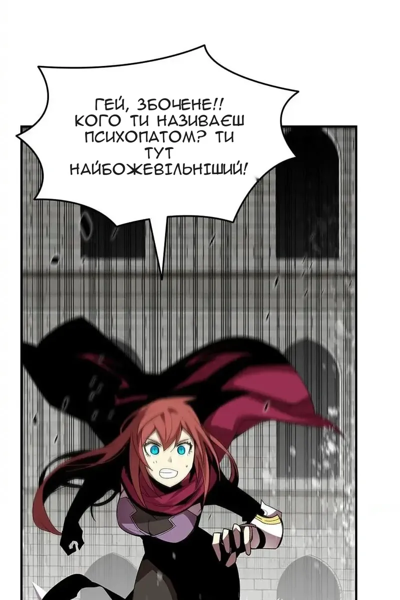 Сторінка 27