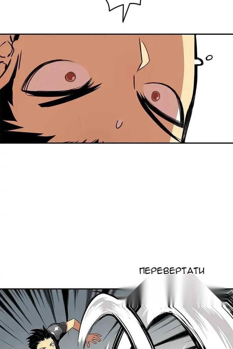 Сторінка 15