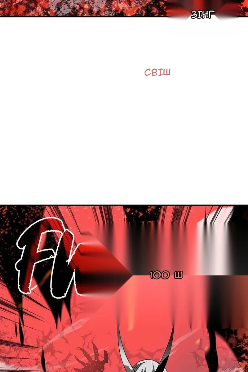 Сторінка 3