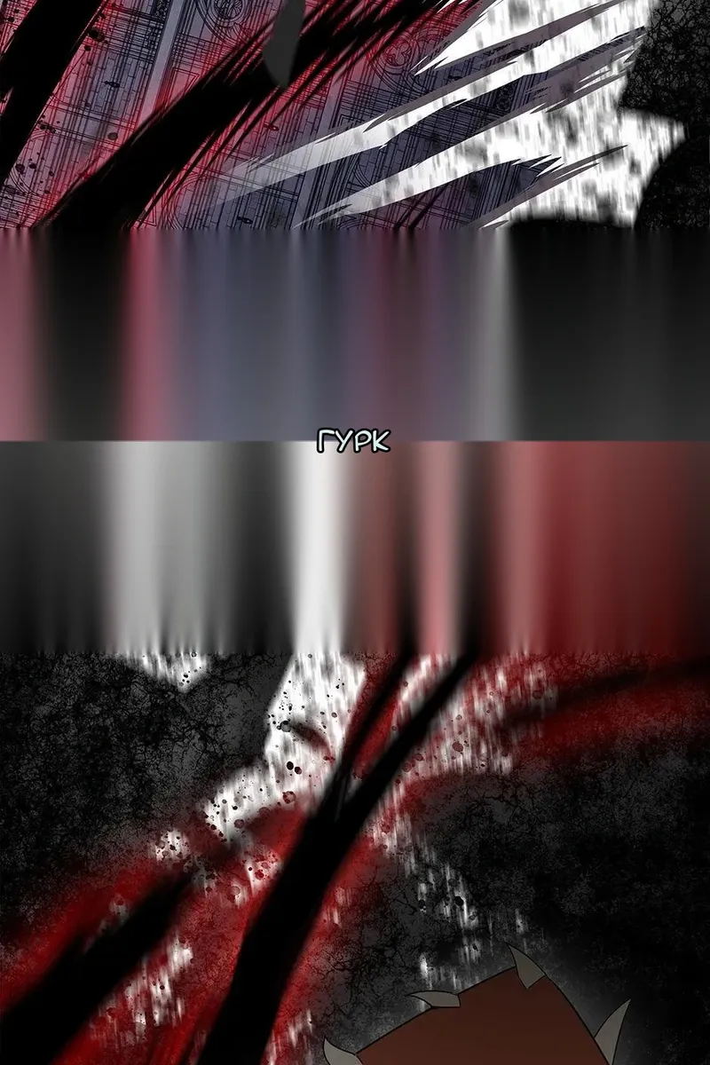 Сторінка 83