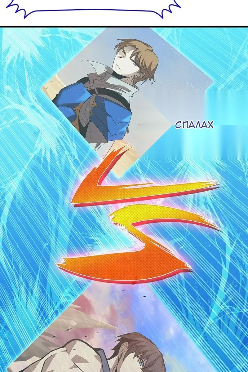 Сторінка 43