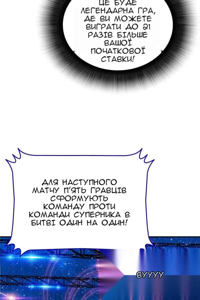 Сторінка 17