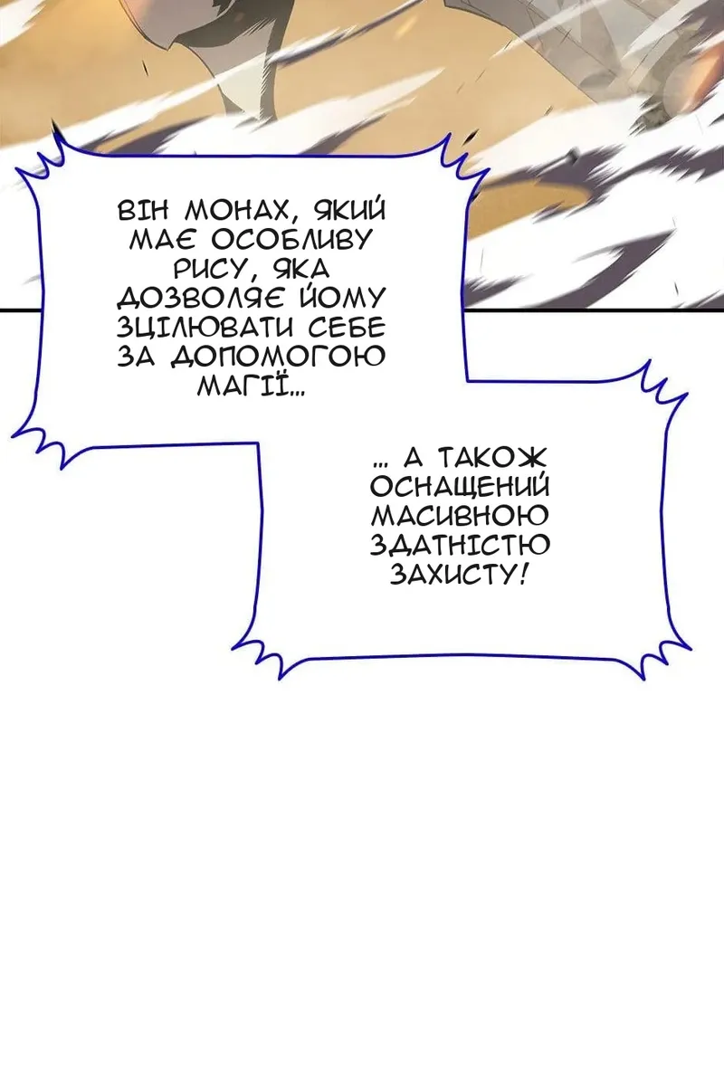 Сторінка 24