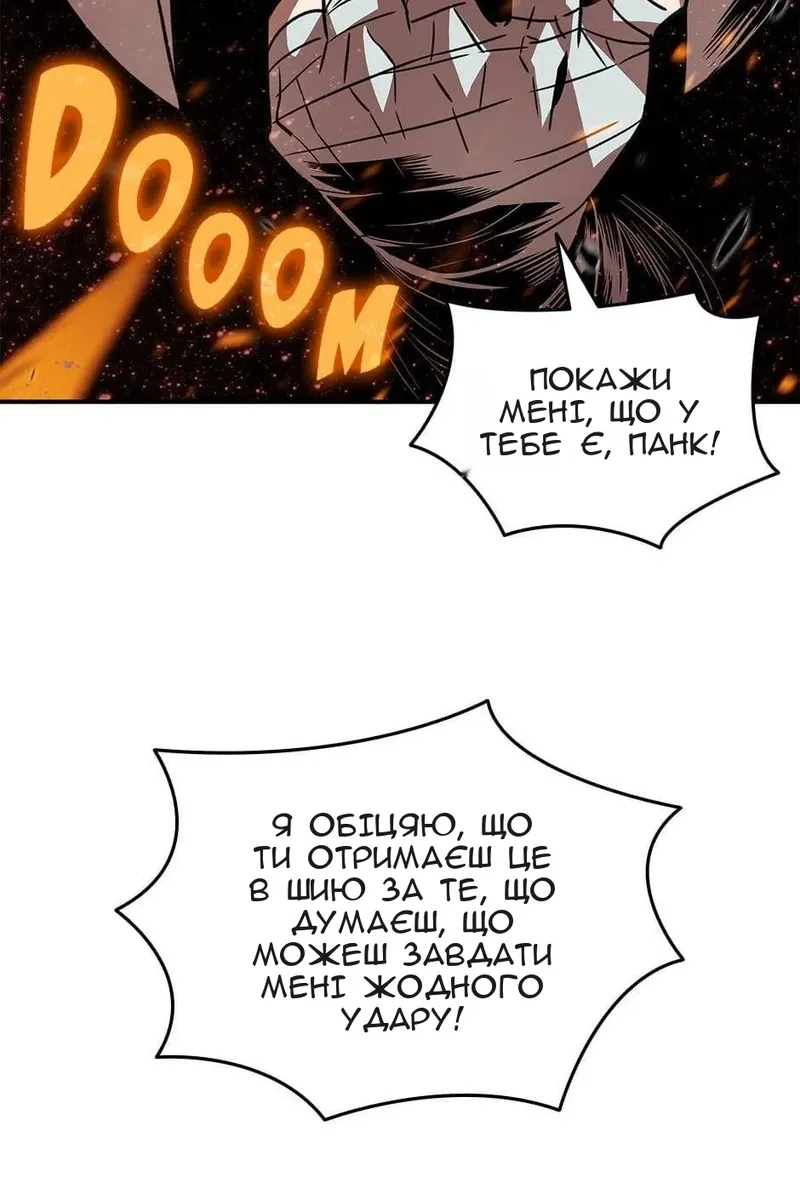 Сторінка 27