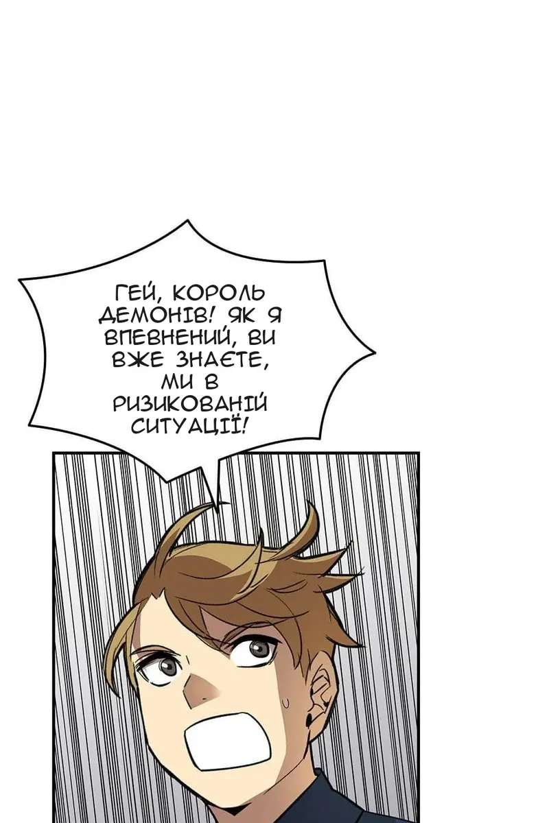 Сторінка 22