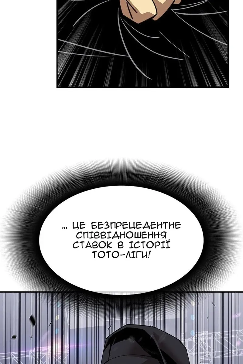 Сторінка 27