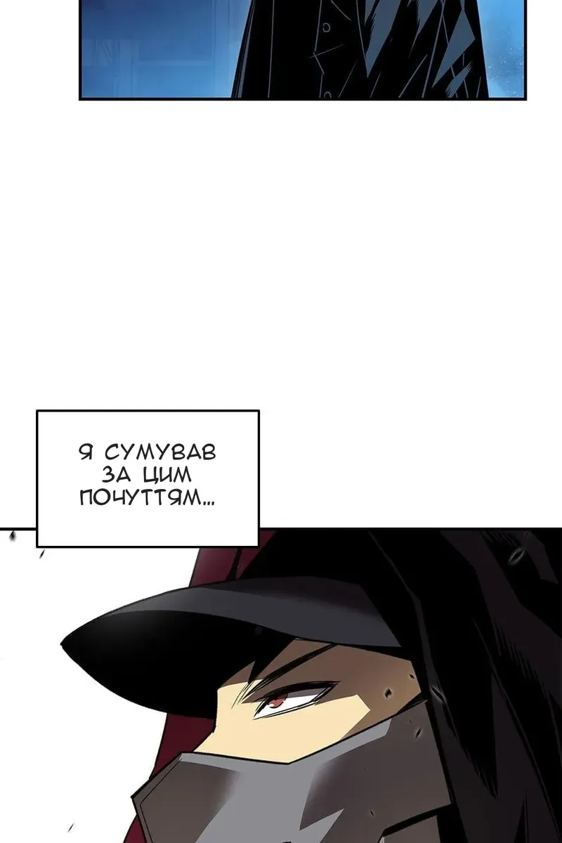 Сторінка 36