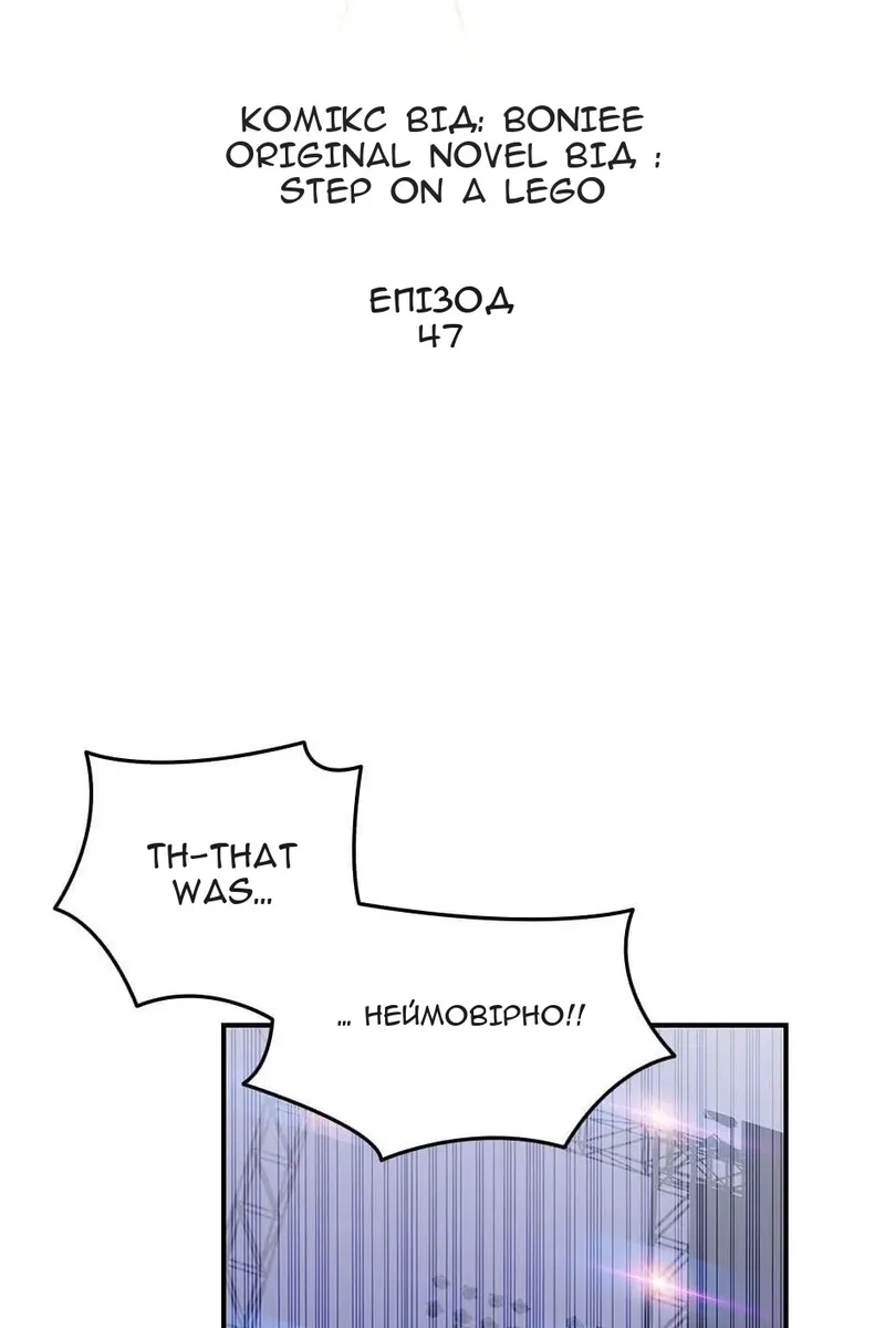 Сторінка 31