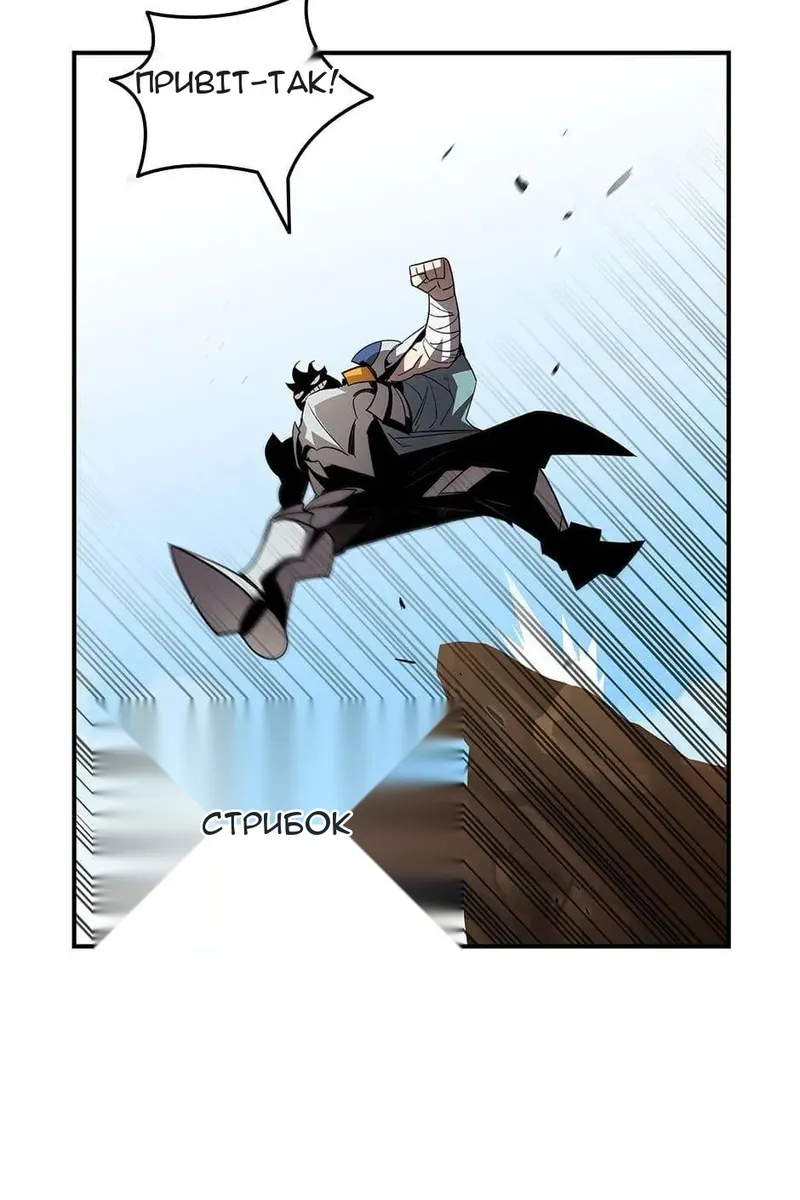 Сторінка 39