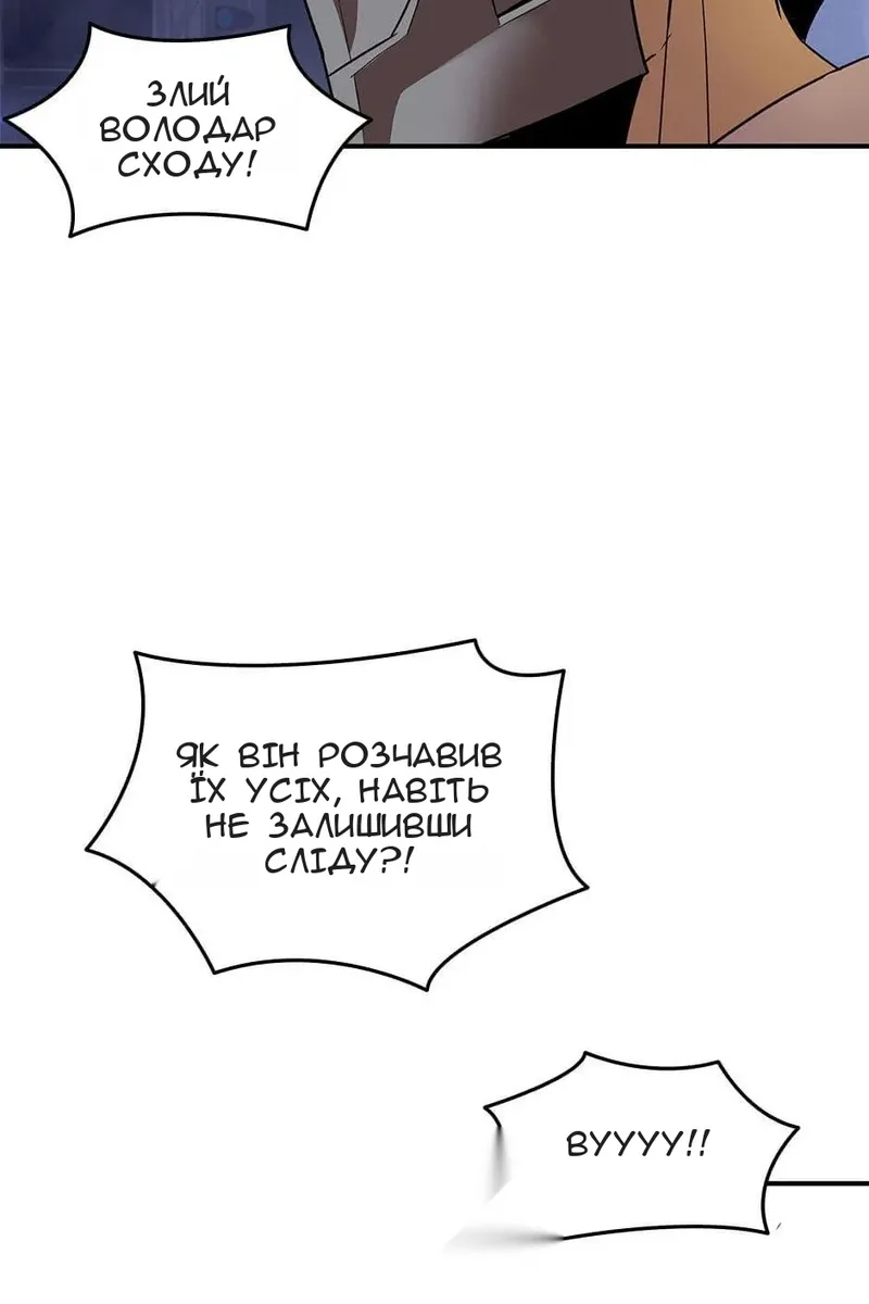 Сторінка 24
