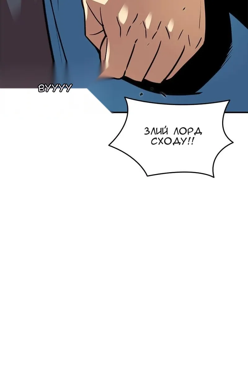 Сторінка 27