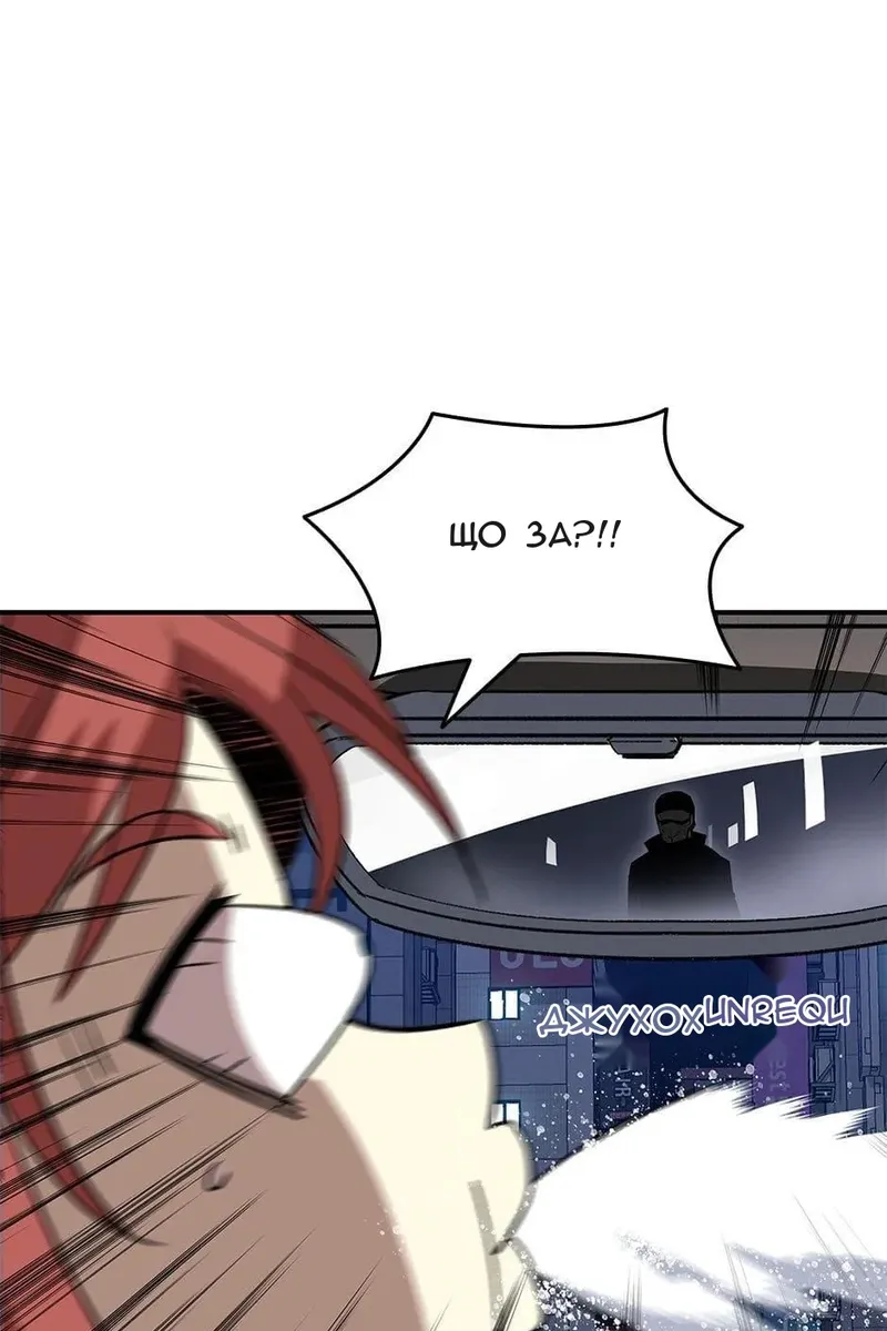 Сторінка 19