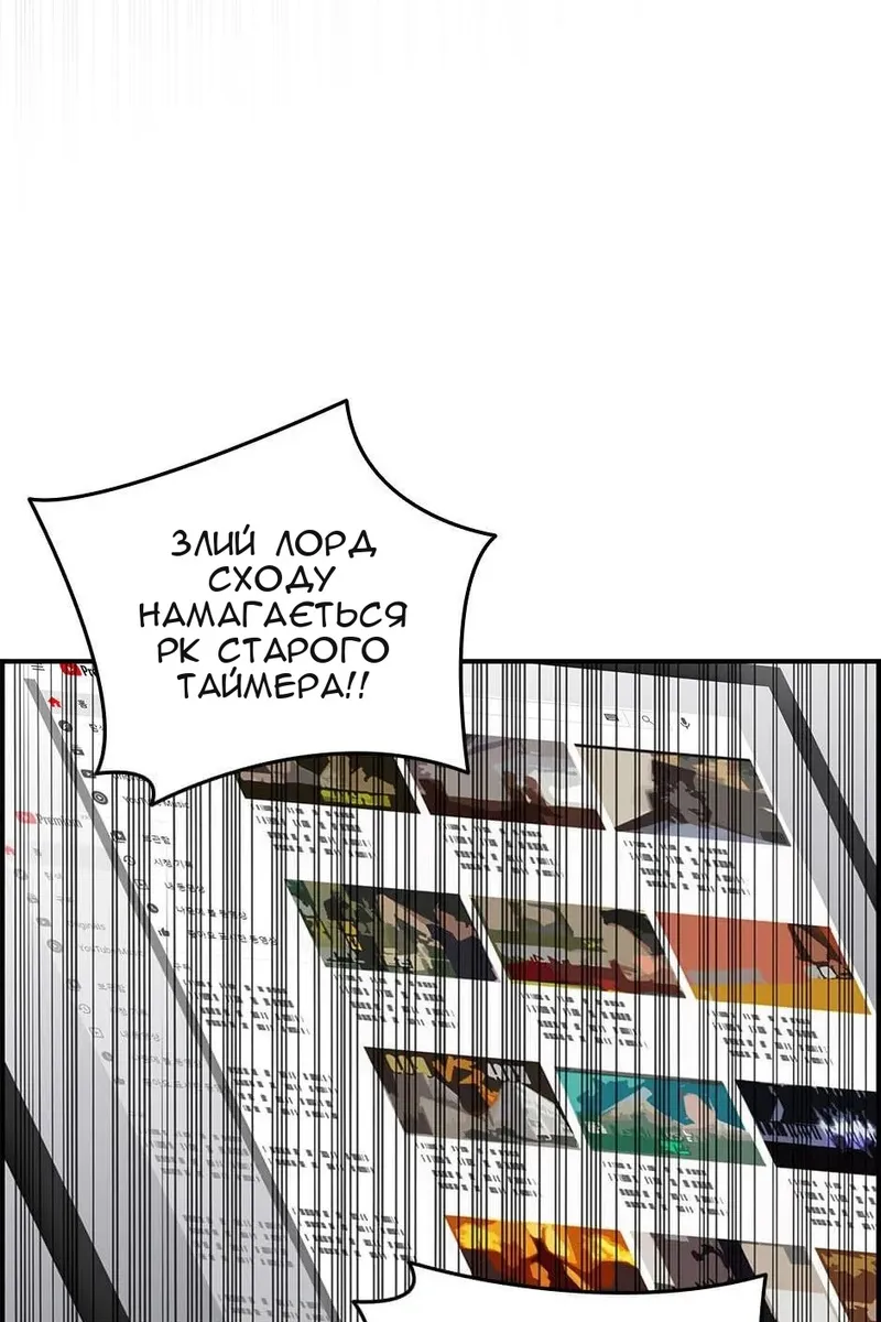 Сторінка 28