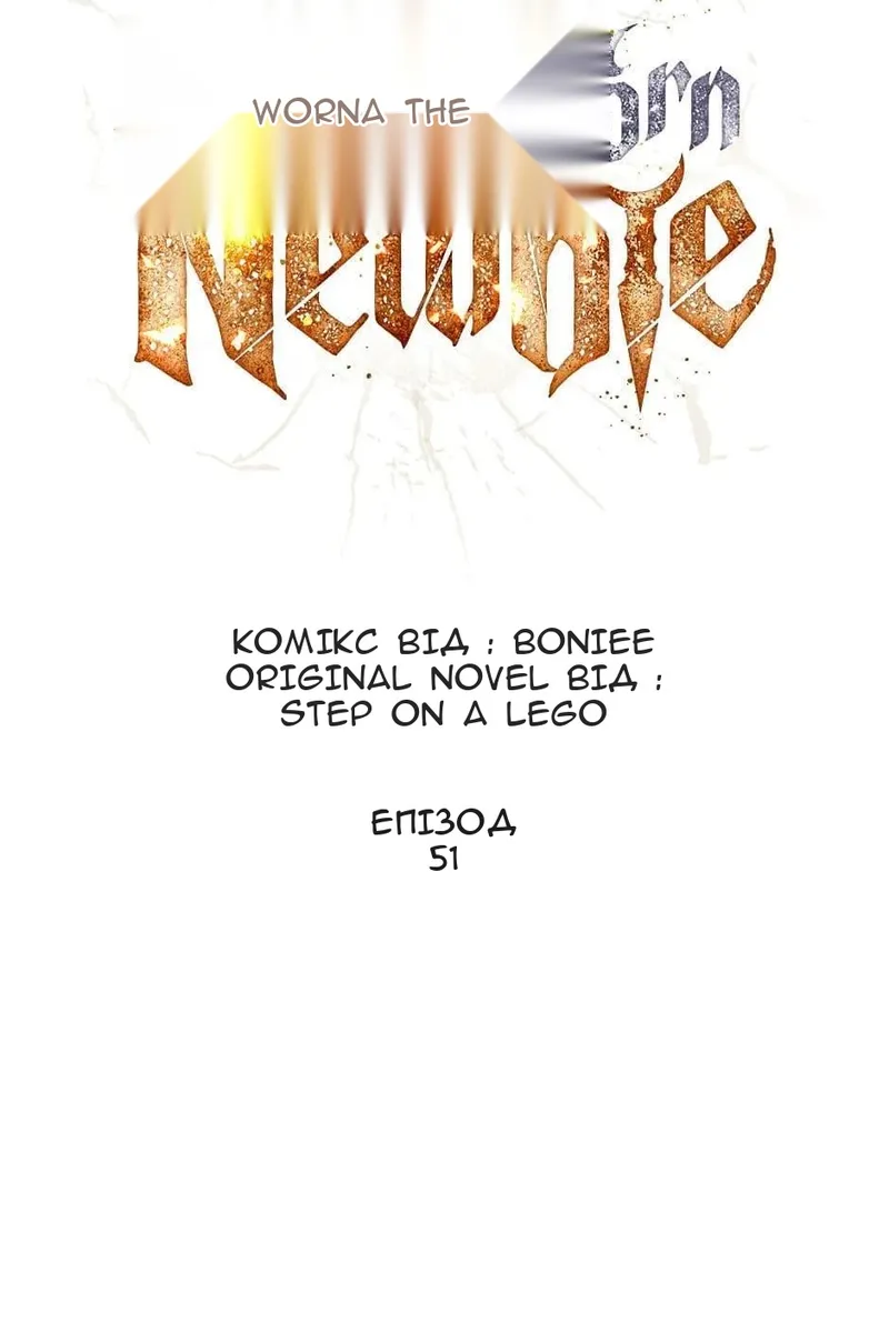 Сторінка 32
