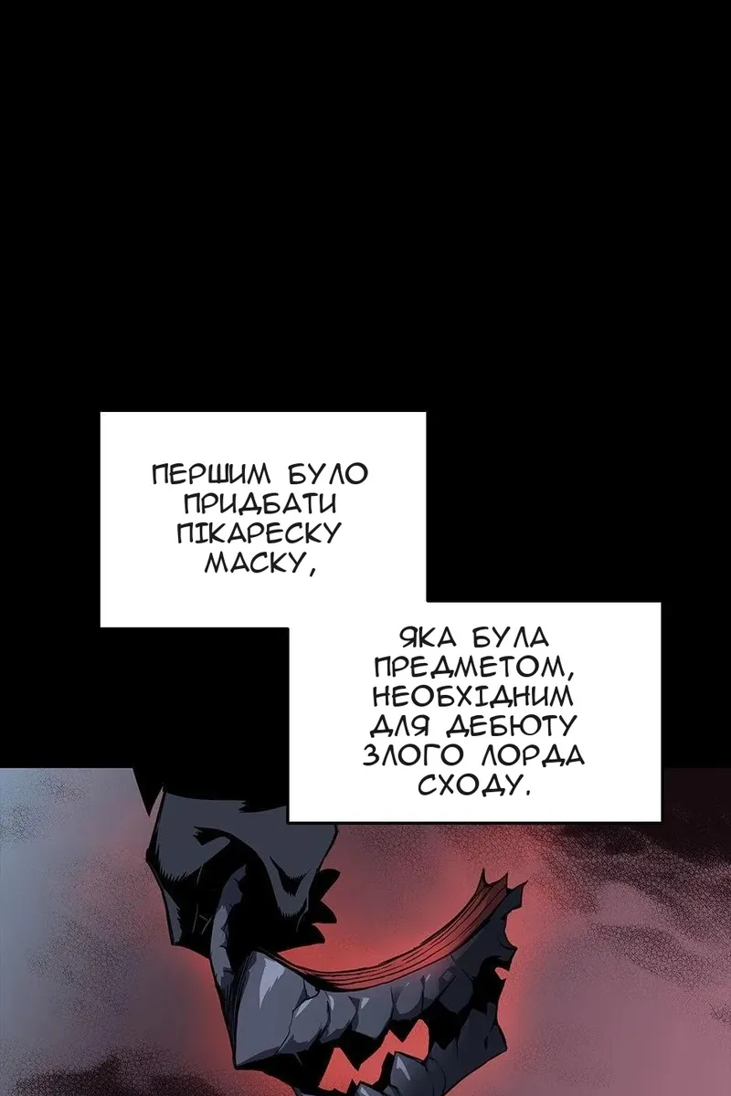Сторінка 55