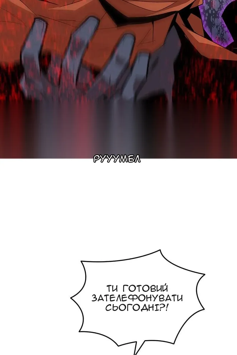 Сторінка 37