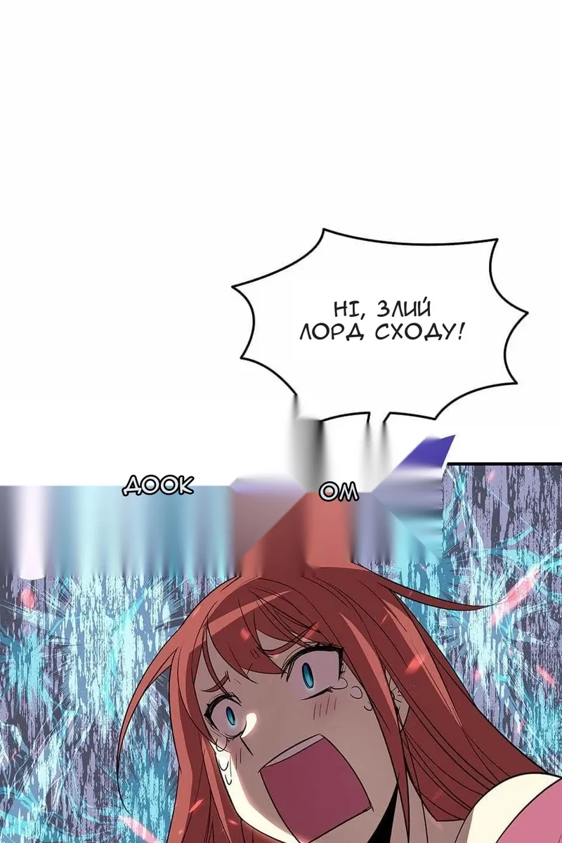 Сторінка 72