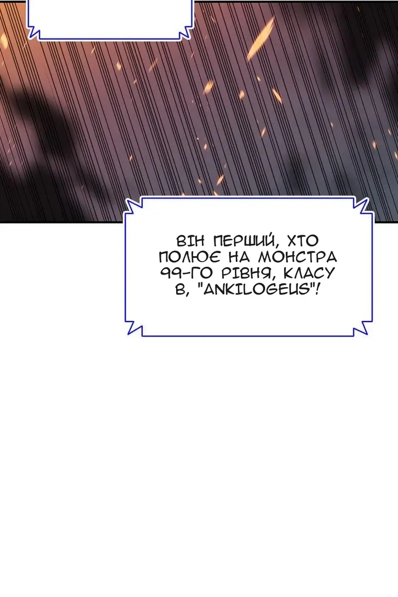 Сторінка 40