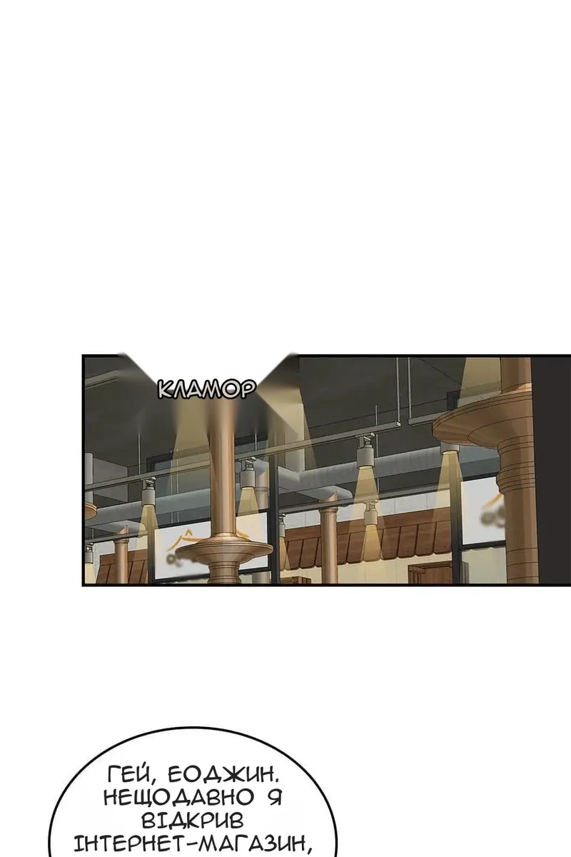 Сторінка 95