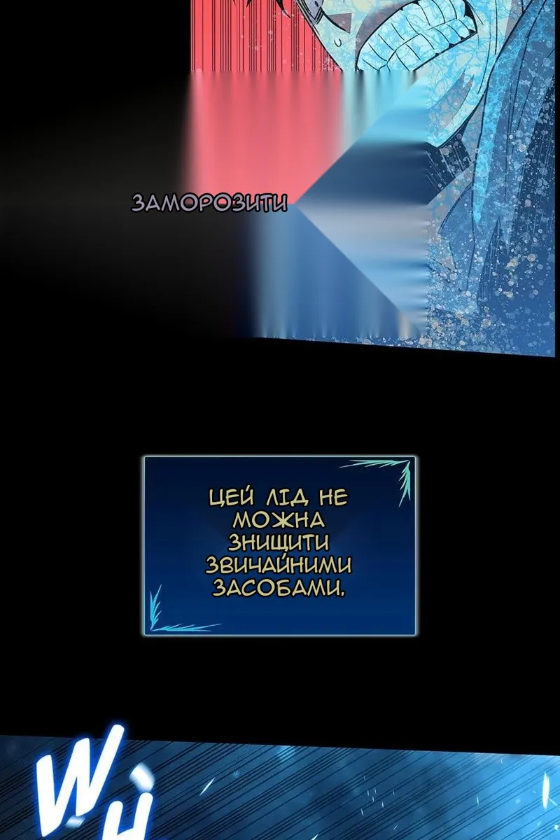 Сторінка 3