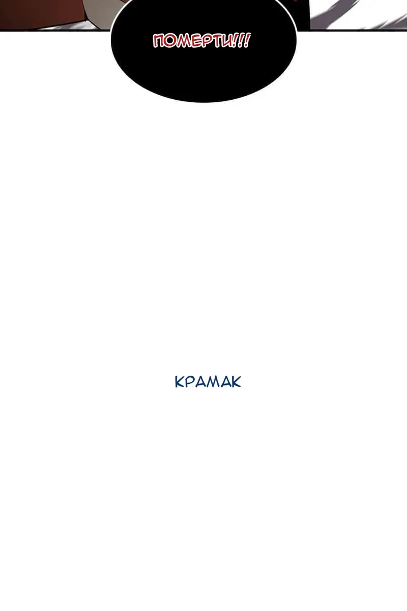 Сторінка 16