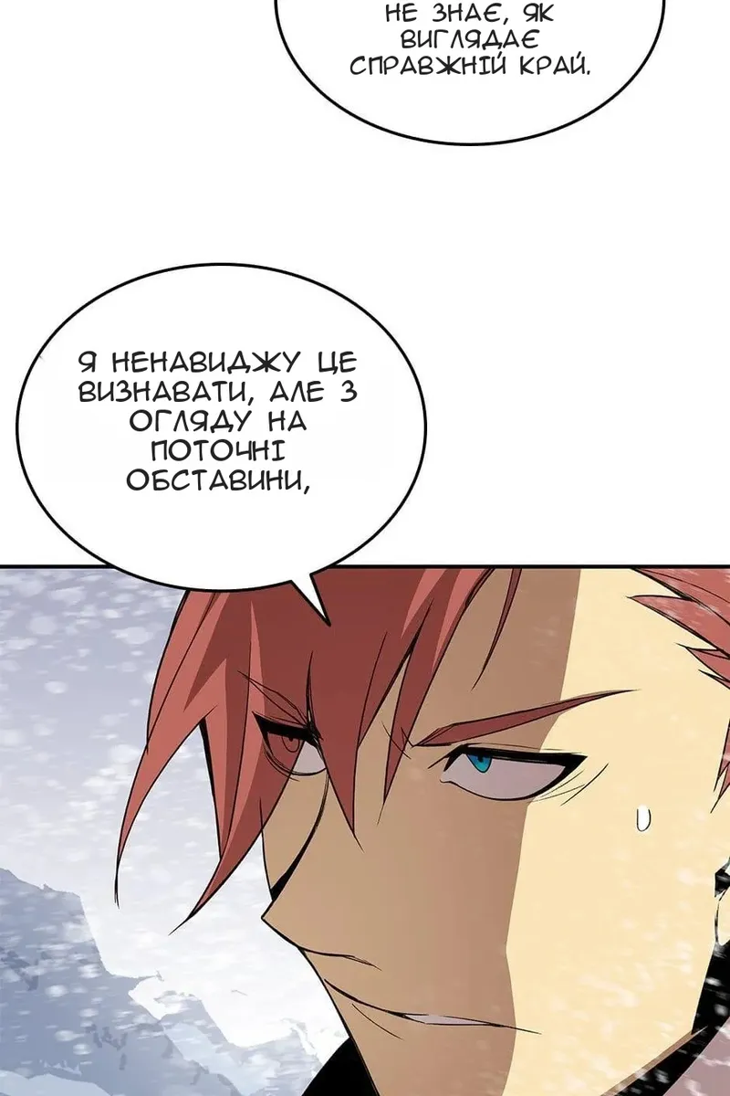 Сторінка 95