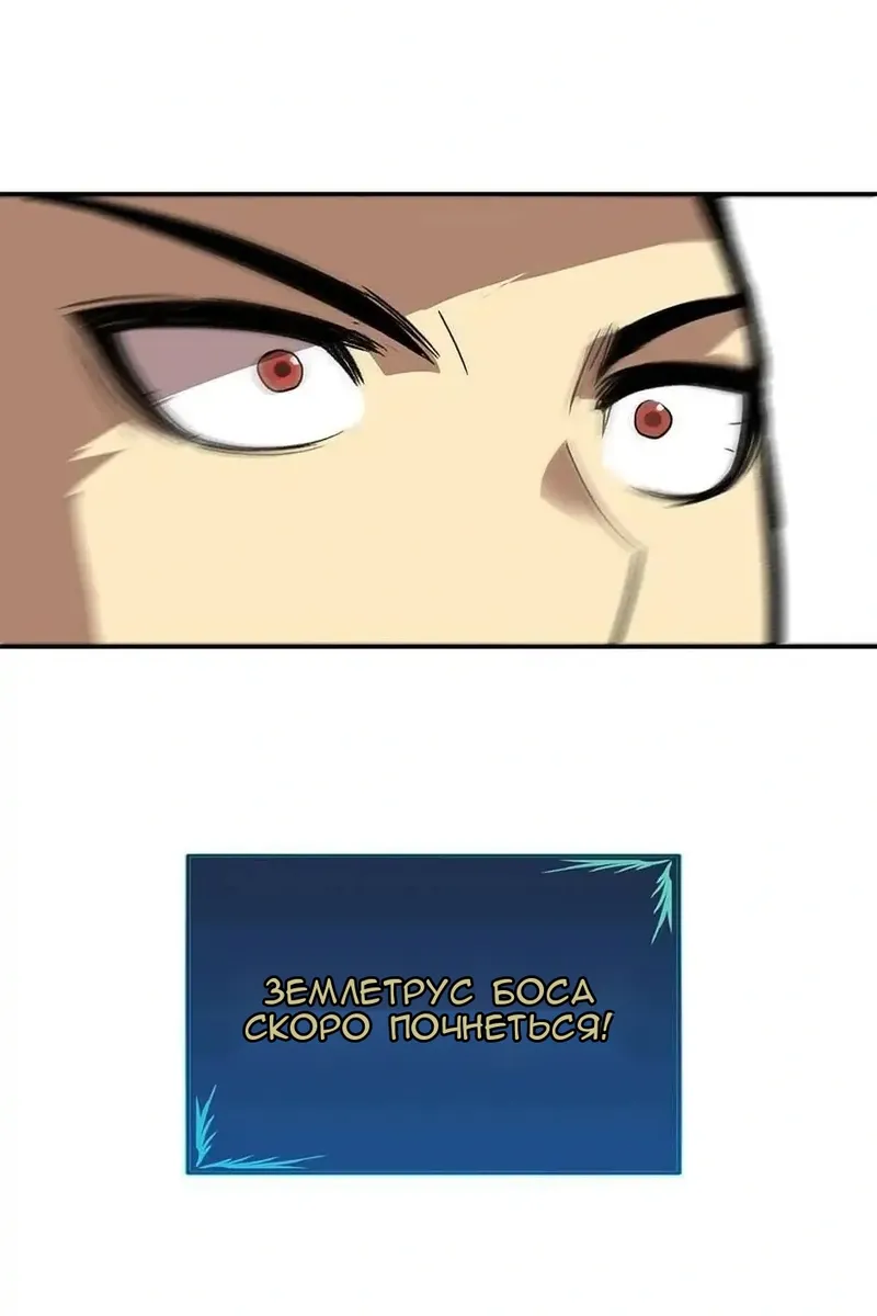 Сторінка 3