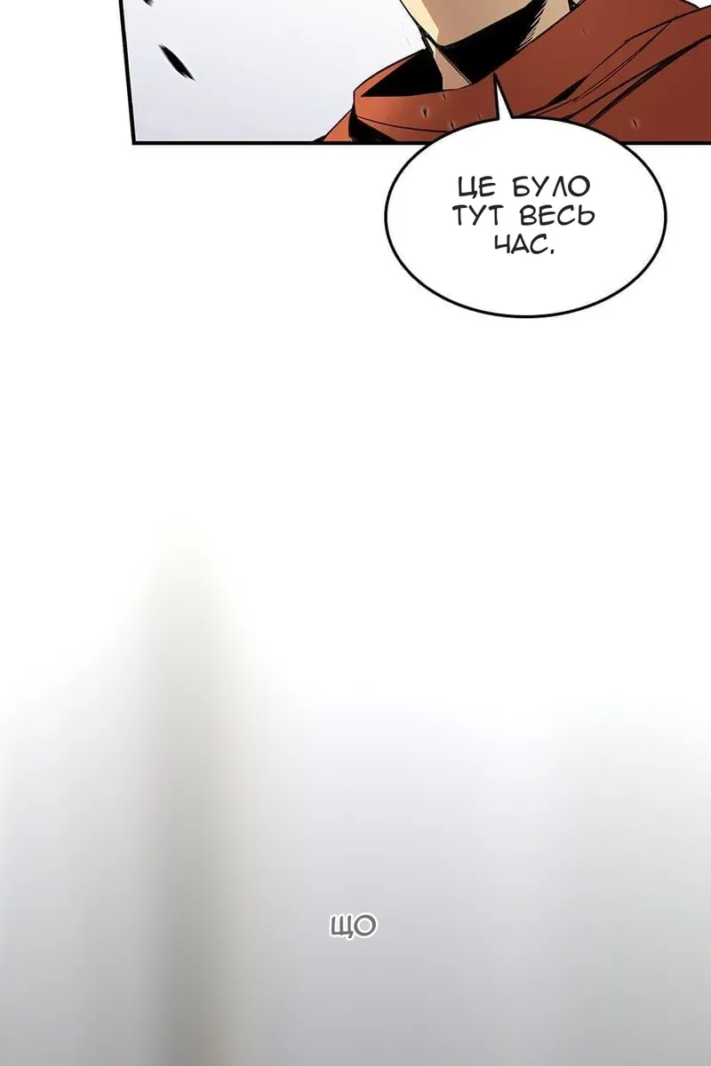 Сторінка 9