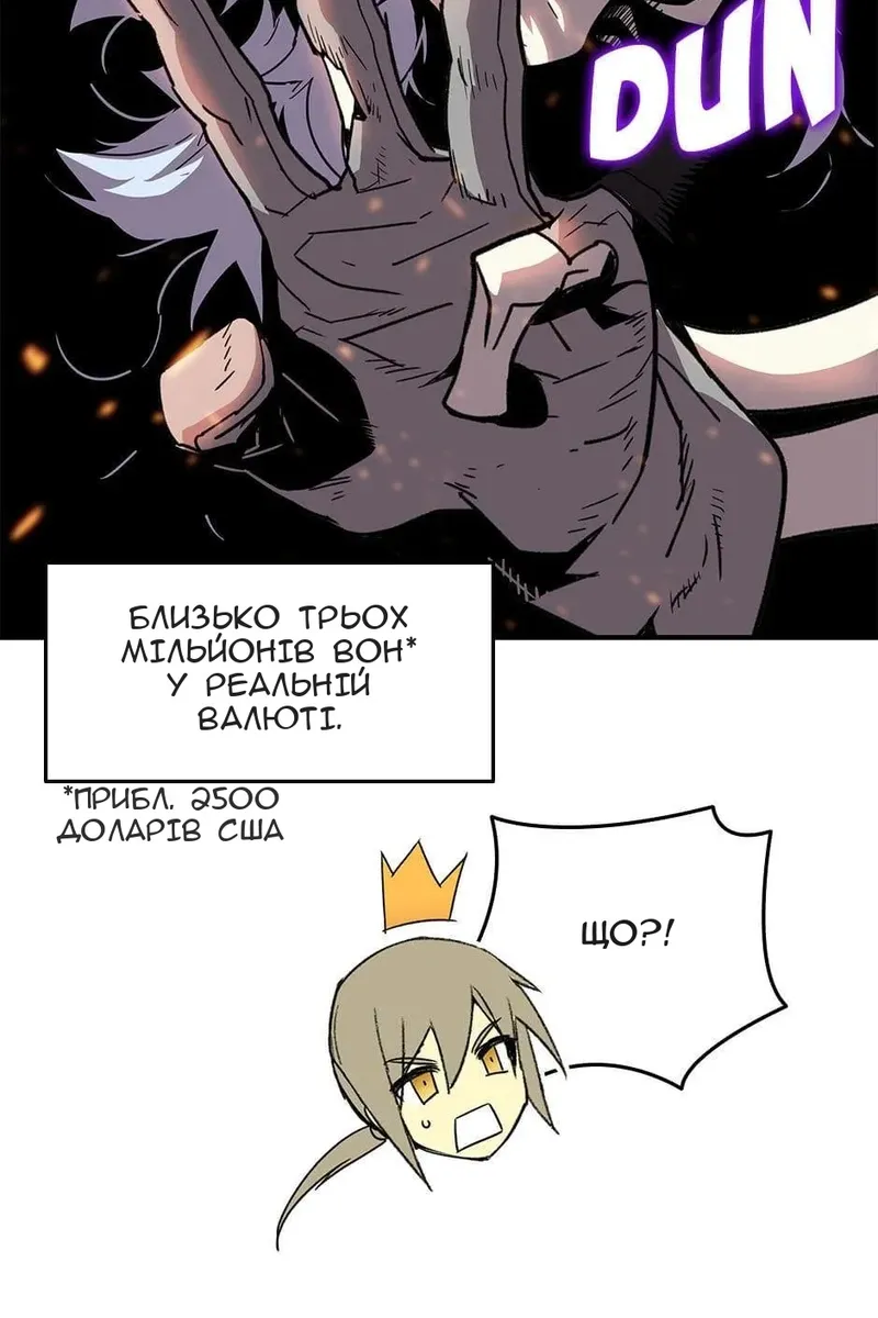 Сторінка 22