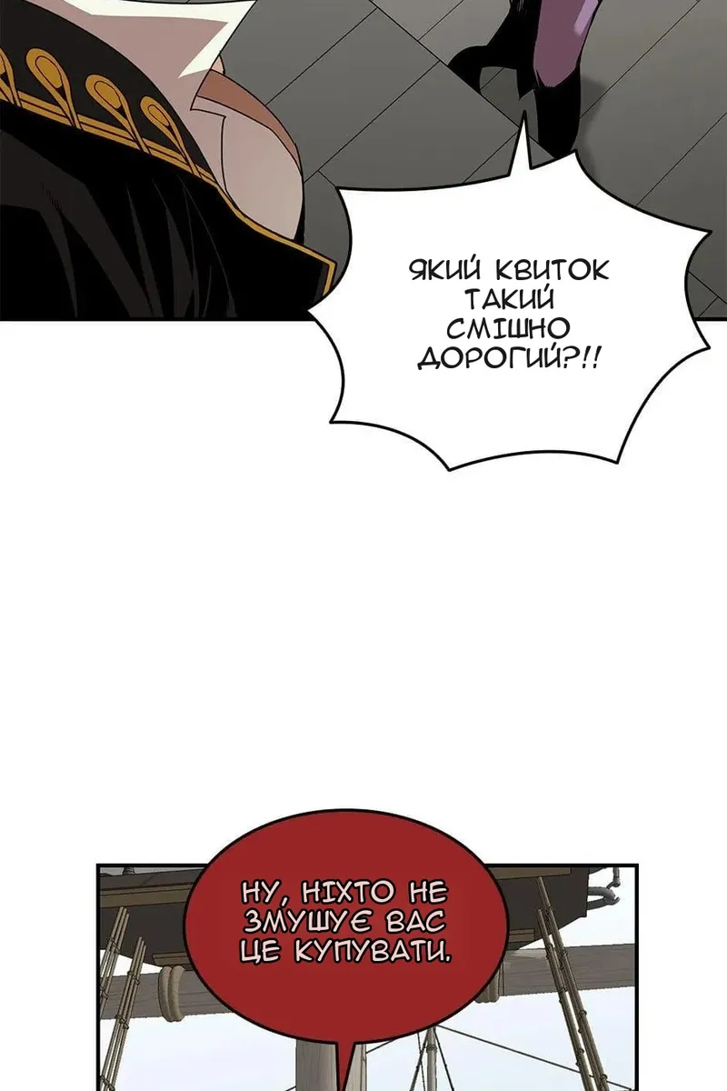 Сторінка 55