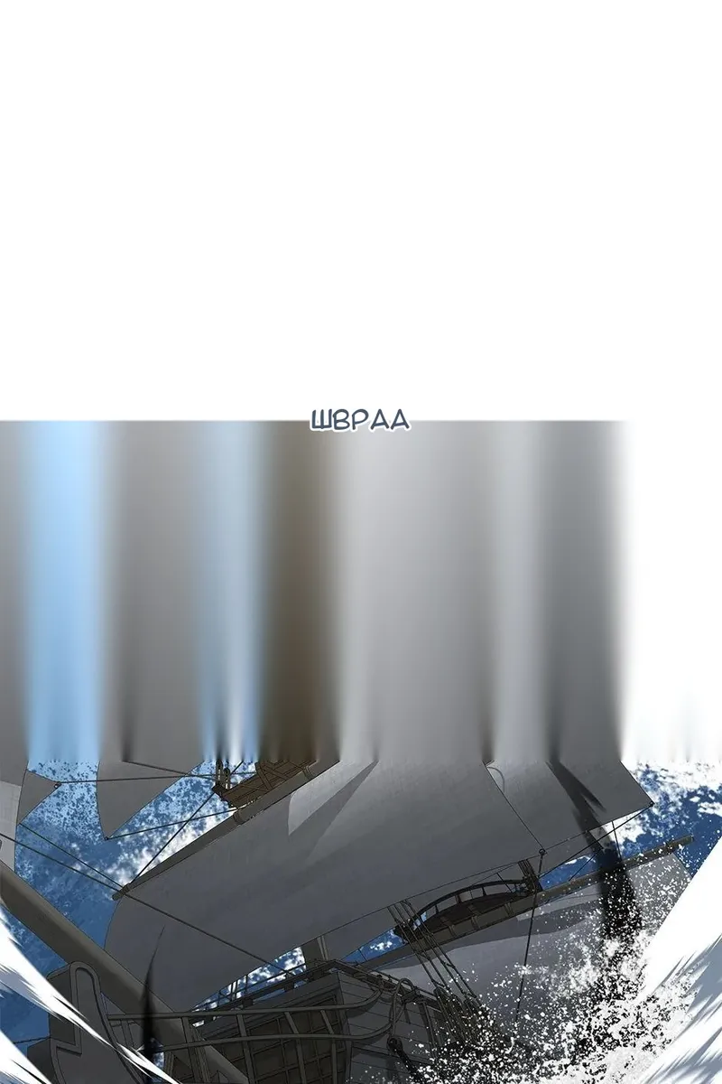 Сторінка 91