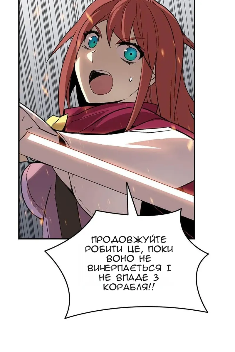 Сторінка 64