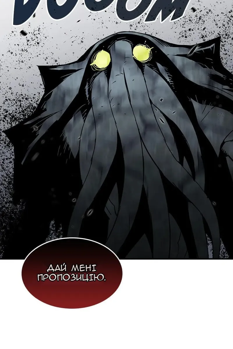 Сторінка 27
