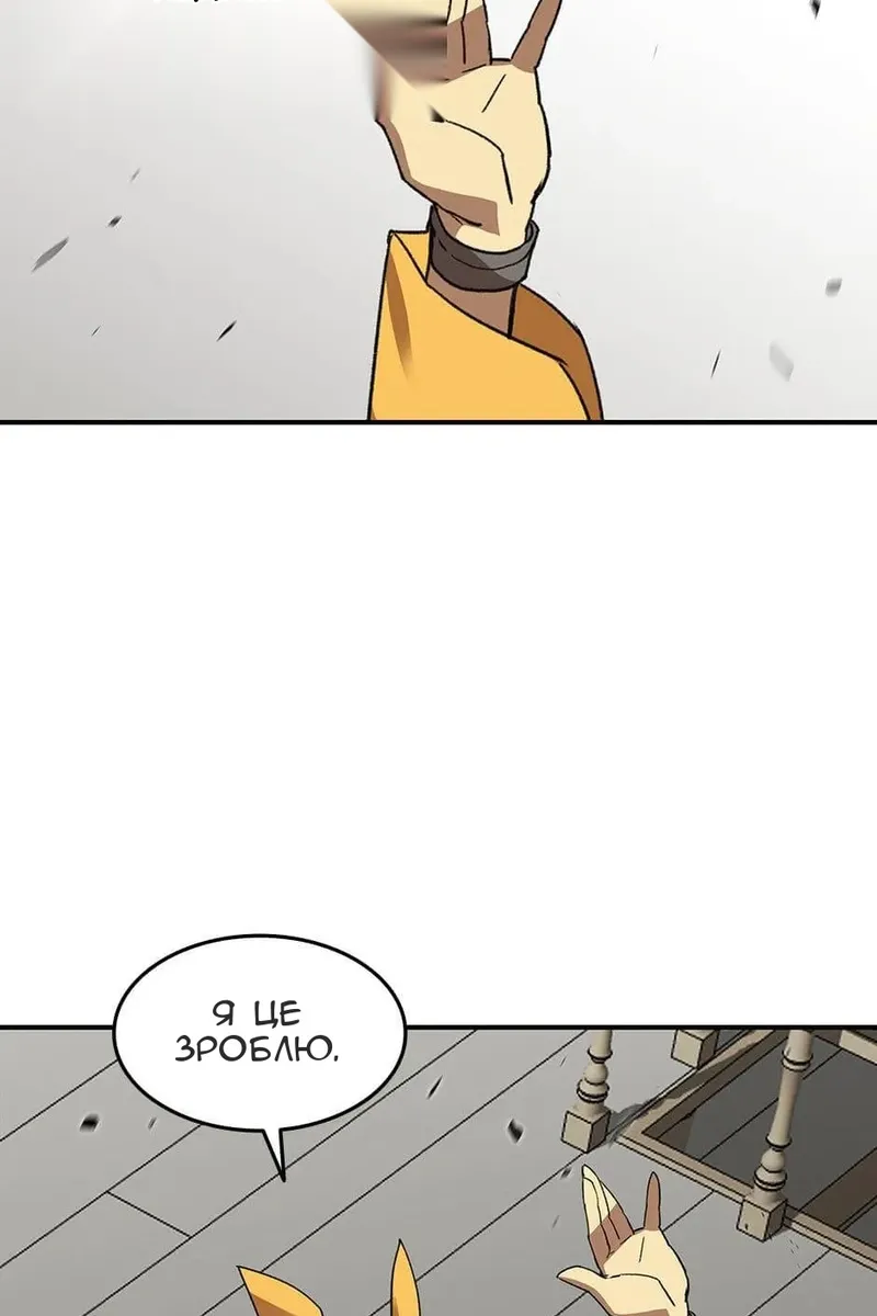 Сторінка 40