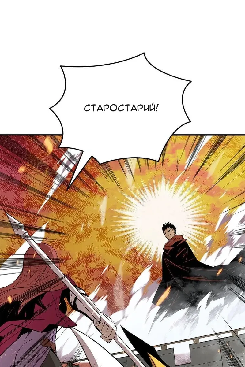 Сторінка 7