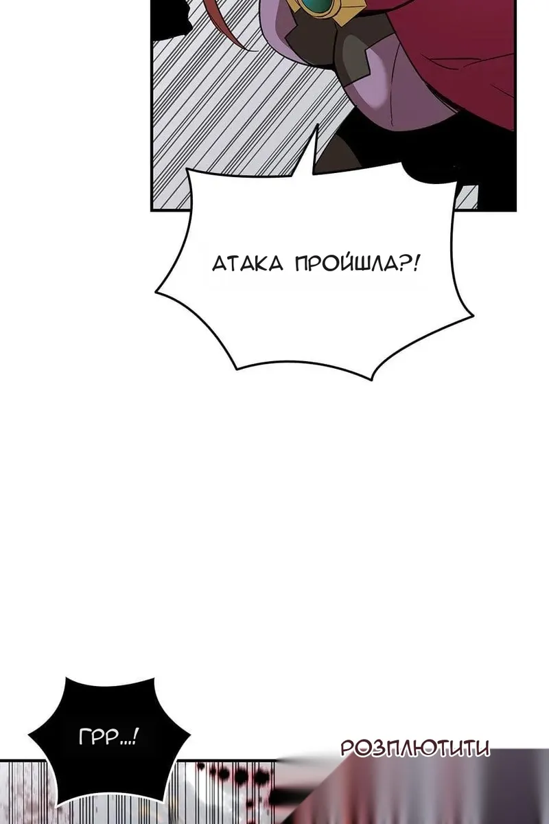 Сторінка 22