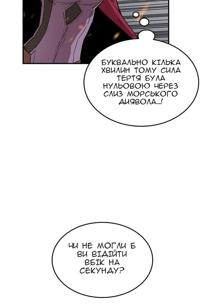 Сторінка 27