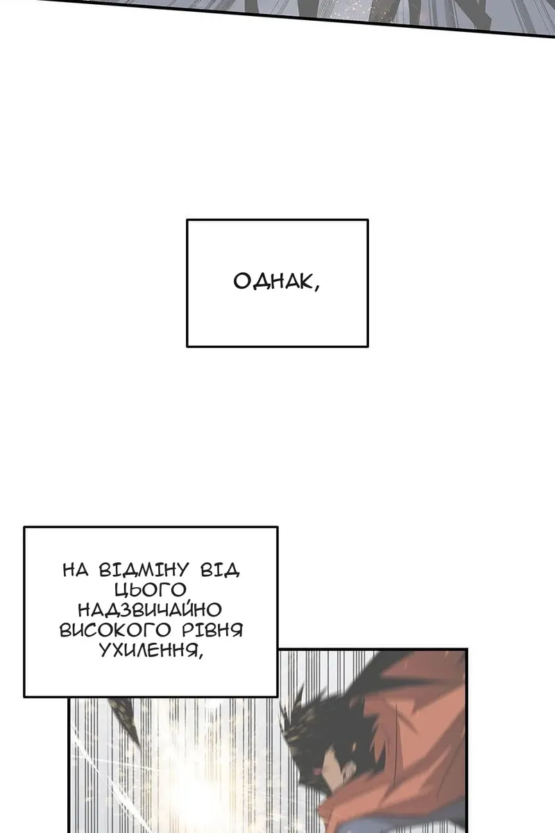 Сторінка 39