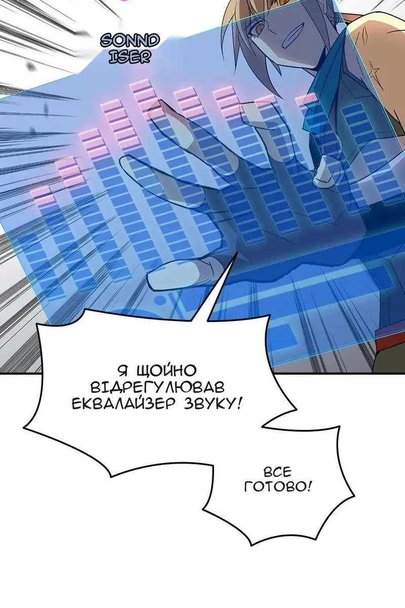 Сторінка 15