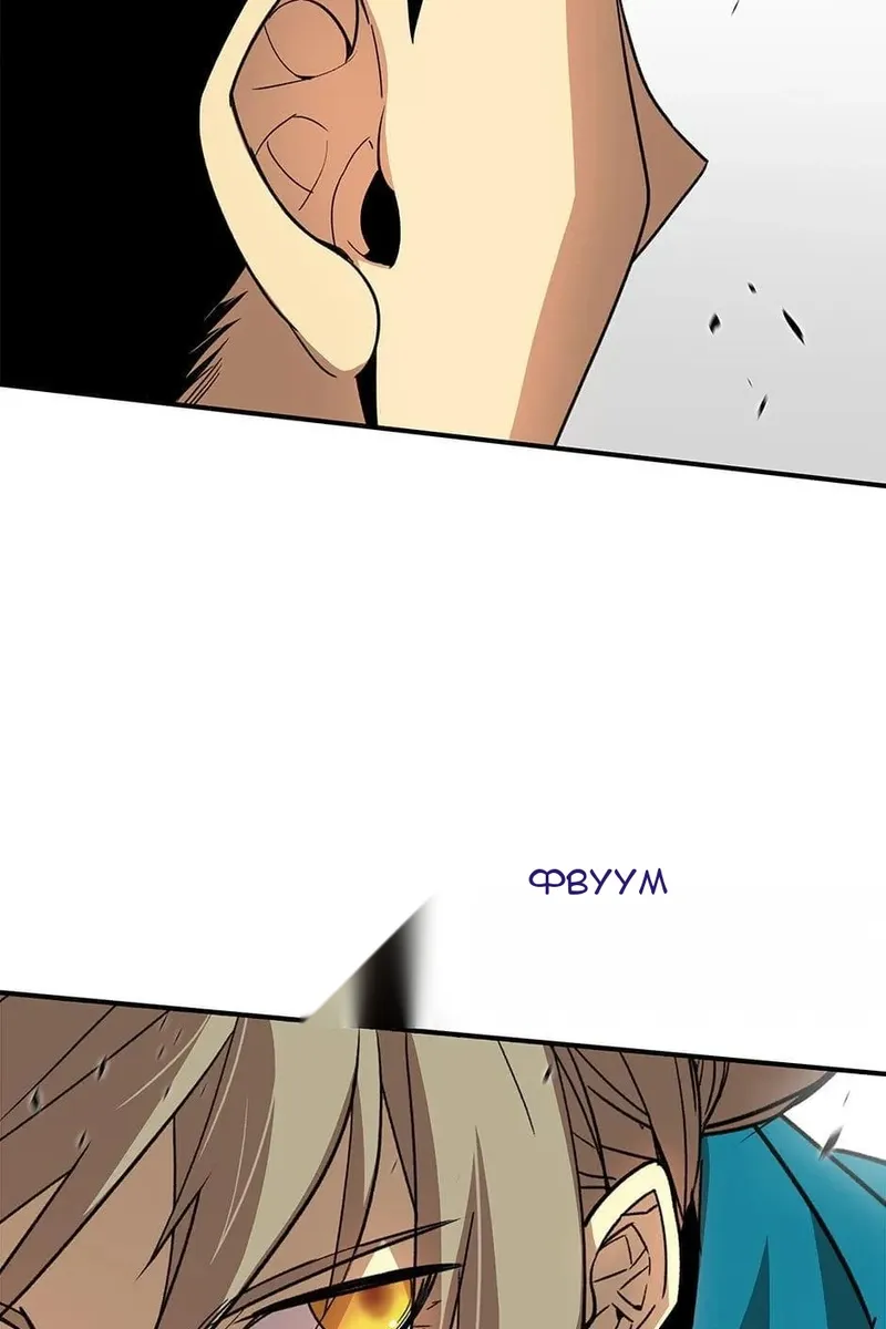 Сторінка 18