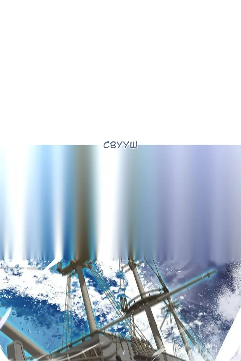 Сторінка 88