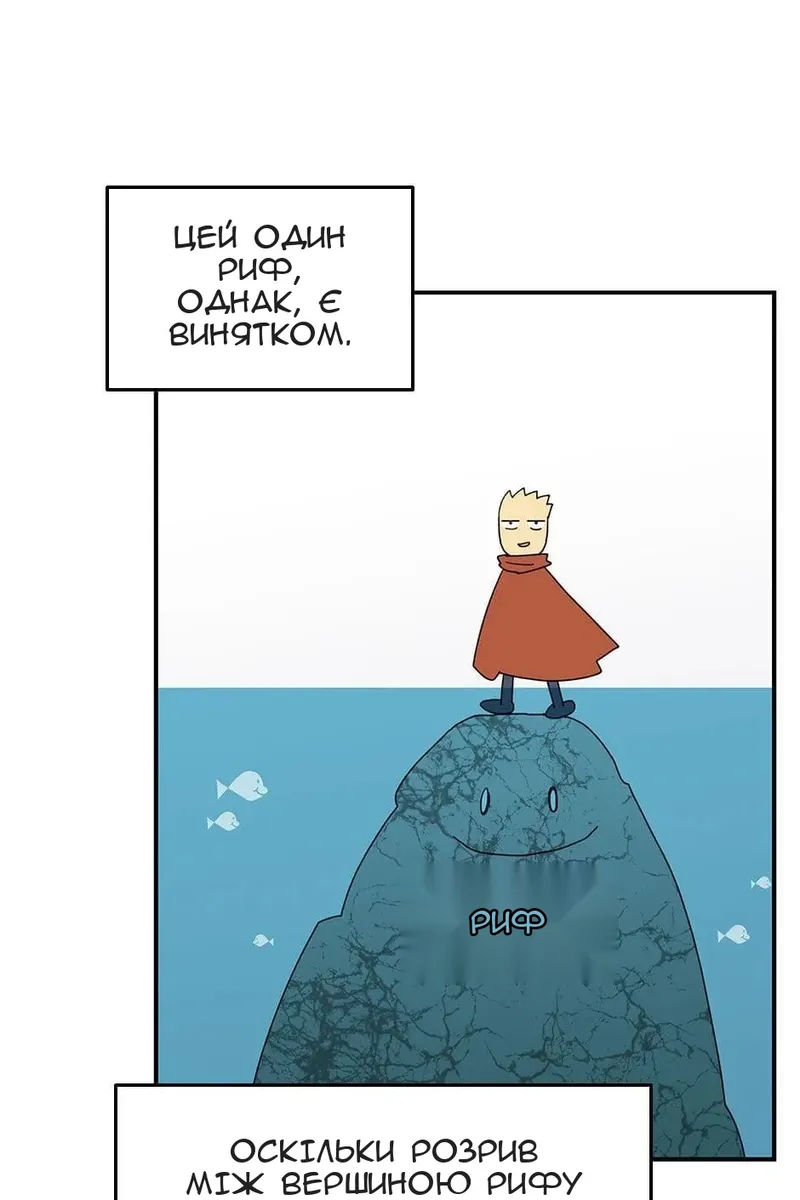 Сторінка 108