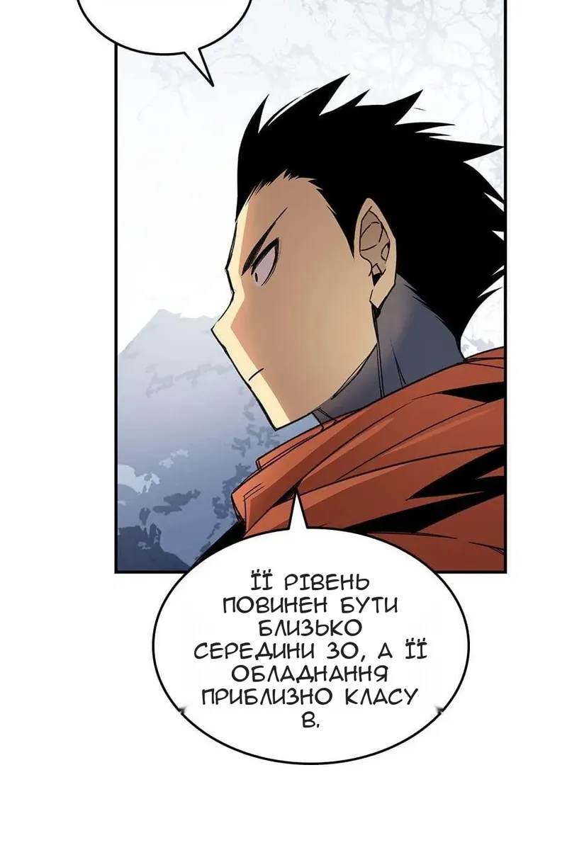 Сторінка 35