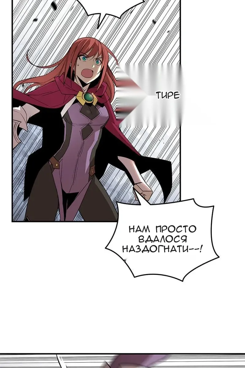 Сторінка 59