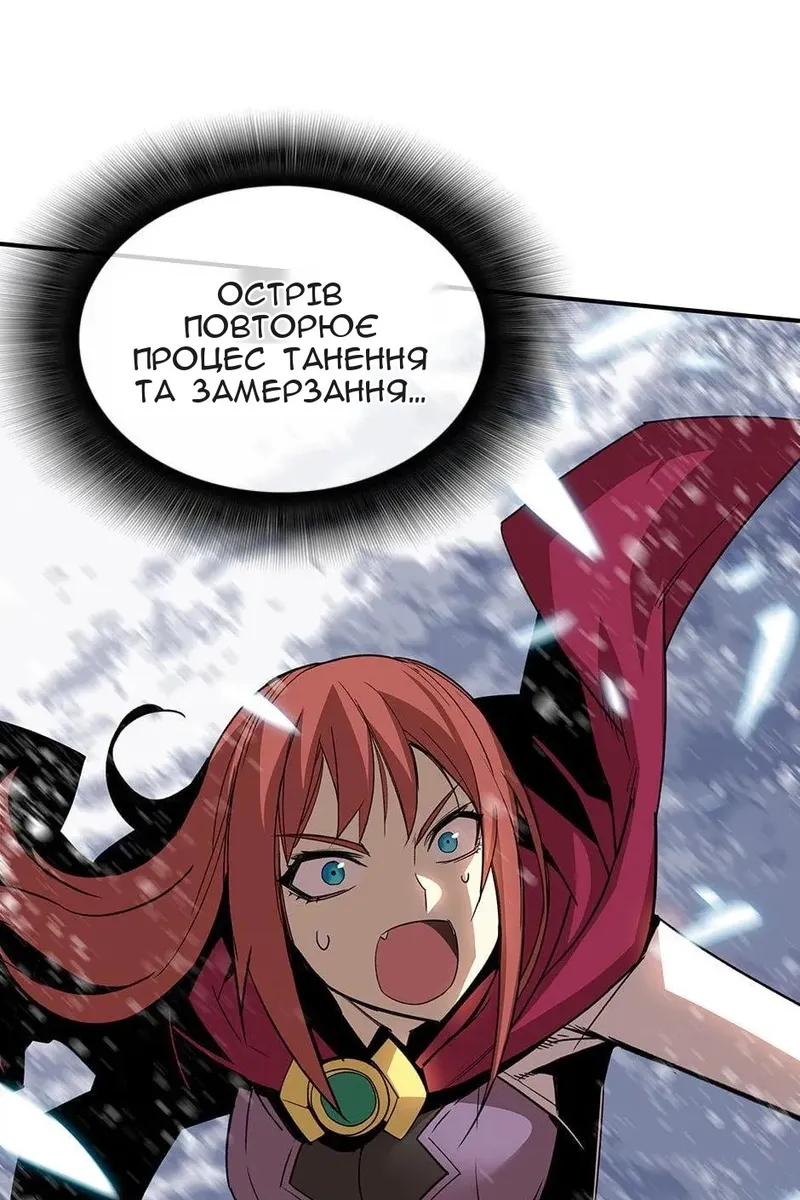 Сторінка 95